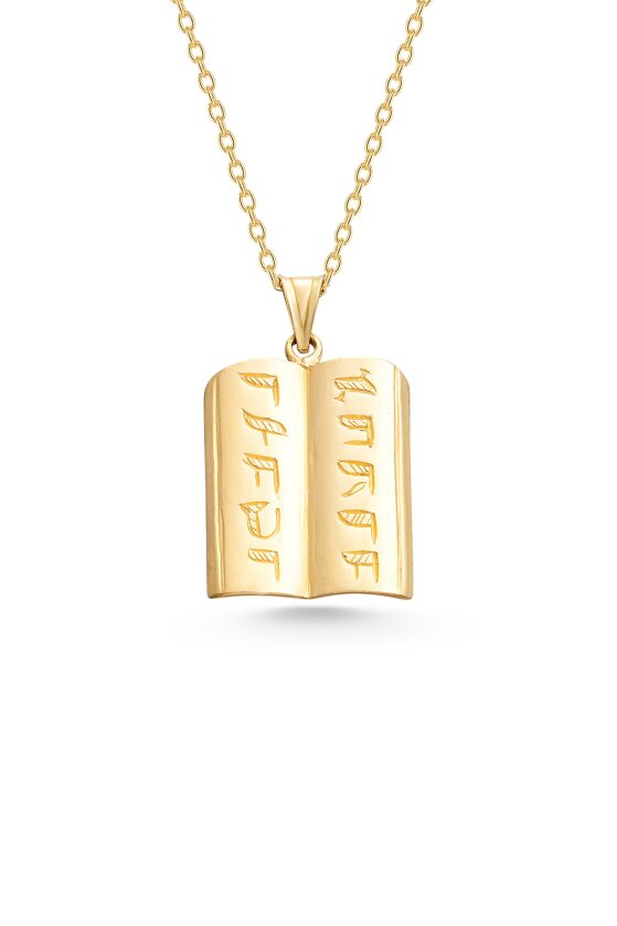 Unforgotten Necklace